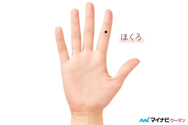 人差し指の手相の見方とは？ 部位や線・マークのパターン別意味【手相