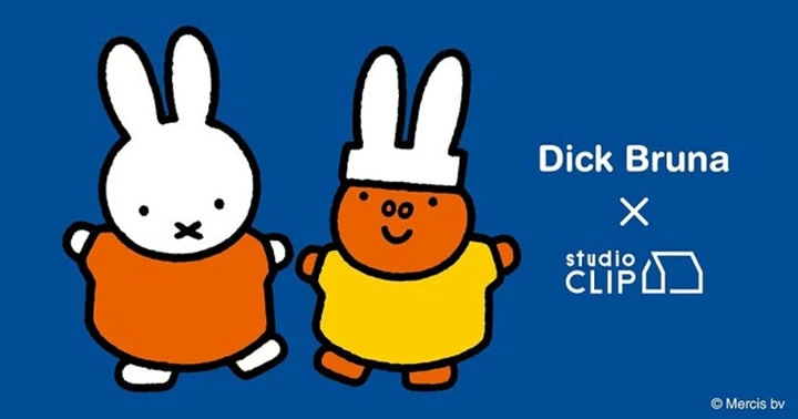 ミッフィーとグランティが登場。studio CLIPからコラボアイテム発売