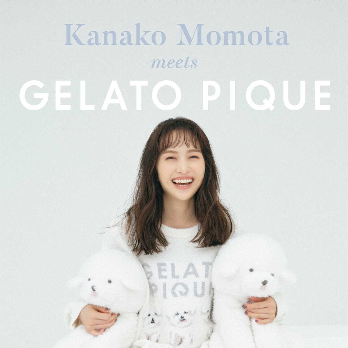 百田夏菜子が着こなす「gelato pique」2022年秋の新作