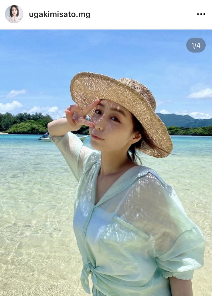 宇垣美里 クオカード 抽プレ スピリッツ QUOカード 元TBS 女子