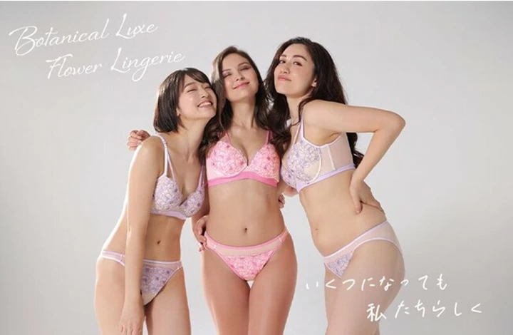 かわいらしさを忘れずに。体型や年齢に囚われないランジェリー 