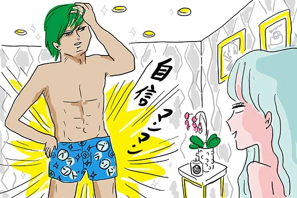 5 学生の彼とセフレ関係に 私が毎回こころの中で思っていたこと マイナビウーマン