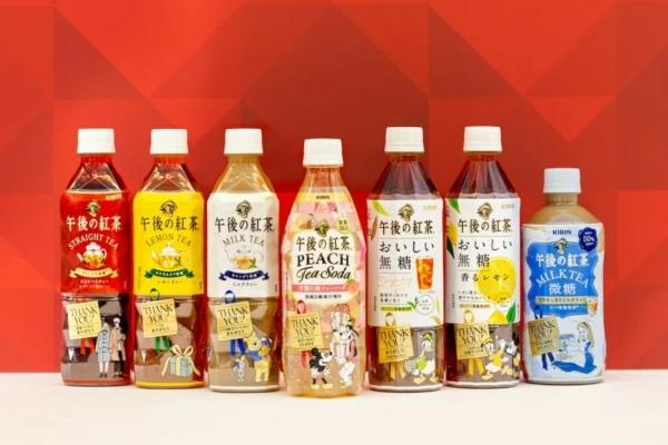 キリン 午後の紅茶 芳潤白桃ティーソーダ」数量限定で新発売｜「マイ