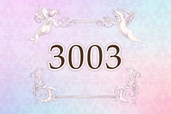 3003】エンジェルナンバーの意味は？ ～恋愛・金運・仕事～｜「マイ 