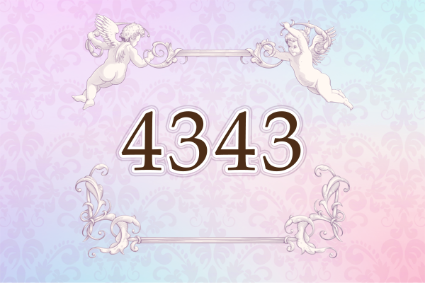 4343】エンジェルナンバーの意味は？ ～恋愛・仕事・金運～｜「マイ