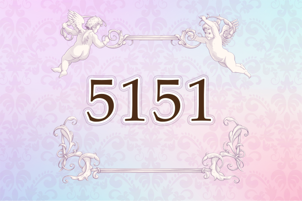 5151】エンジェルナンバーのメッセージは？ 恋愛・仕事・金運別の意味