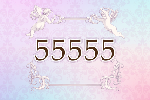 55555】エンジェルナンバーの意味は？ ～恋愛・仕事・金運～｜「マイ
