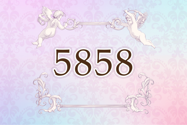 5858】エンジェルナンバーの意味は？ ～恋愛・金運・仕事～｜「マイ