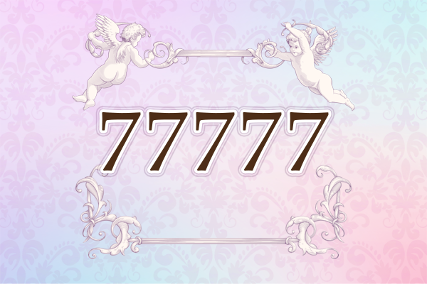 77777.png