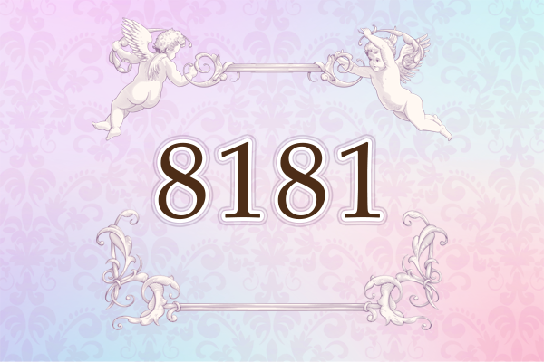何番 8181】エンジェルナンバーの意味は？ ～恋愛・仕事・金運～｜「マイ