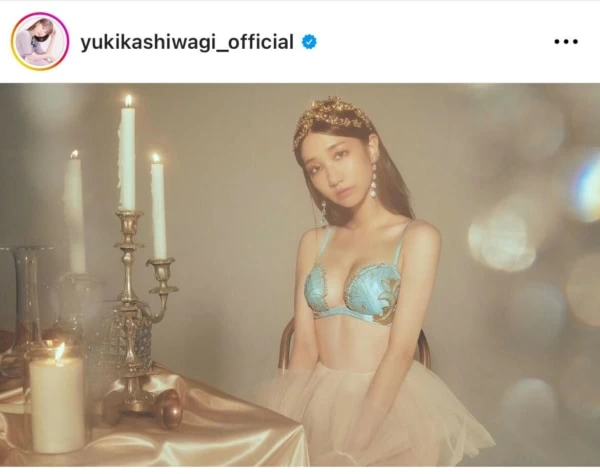 ゆきりん、色っぽいよ。オリエンタルな大胆ランジェリー写真にファン