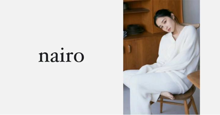 堀田真由、かわいいルームウェア姿披露。「nairo」ルームルック公開