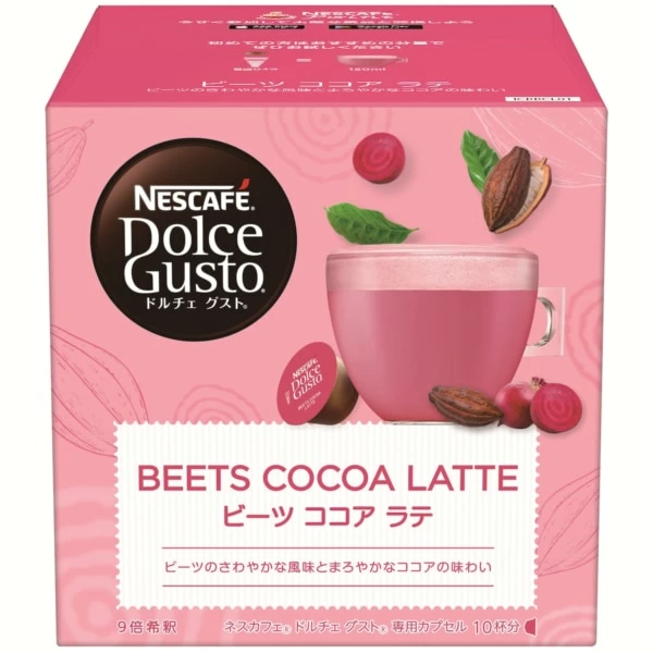 ネスカフェ　ドルチェグスト　ピンク Amazon.co.jp: ネスカフェ ドルチェ グスト 専用カプセル ビーツ