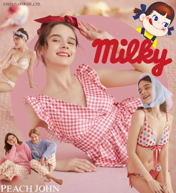 Milky x Peach John ペコちゃんコラボドール ピーチ・ジョンから「ミルキーコレクション」を発売！ミルキーの