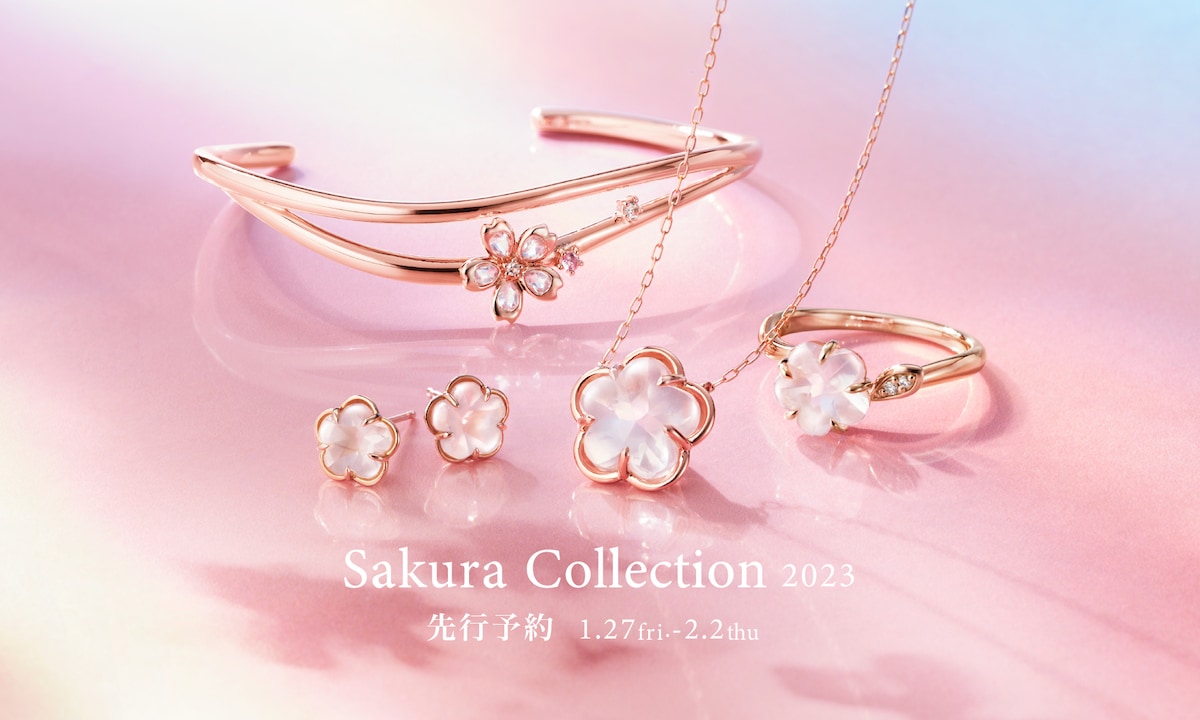 【特別大特価】カナル４ Sakura Collection 2022 ネックレス アクセサリー