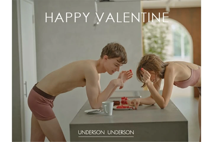 カップルで楽しめる下着。「UNDERSON UNDERSON」バレンタイン