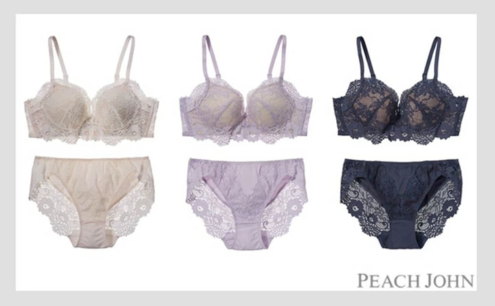 MARY QUANT ＋ 花柄ブラジャー ピーチジョン サイズD65 脇高ですっきり