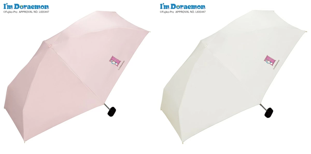 使うのが楽しくなる日傘。Wpc.からかわいすぎる「I'm Doraemon ...