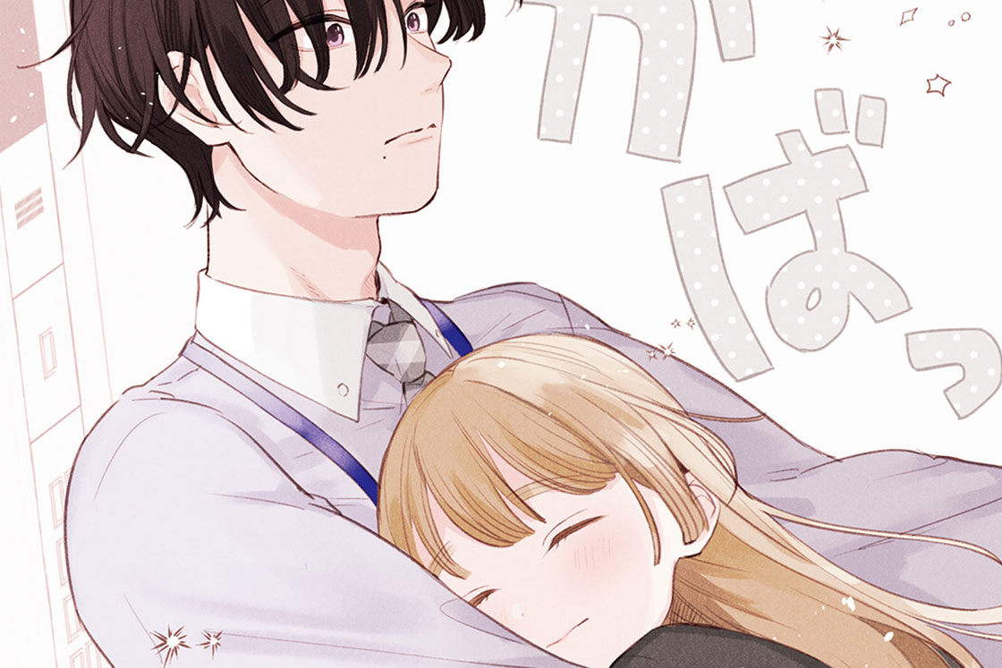 漫画かわいい小さな夜の灯の少女の心はプラグインしません家庭のアイデアの装飾灯置物 カレカノ☆トライアル / 的眞みあ /