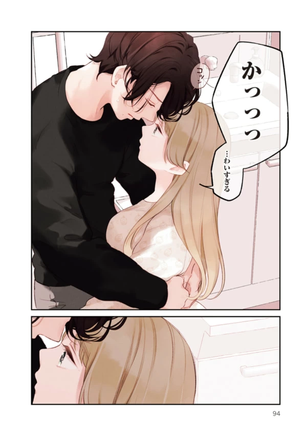 i-094-600x852.jpg.webp