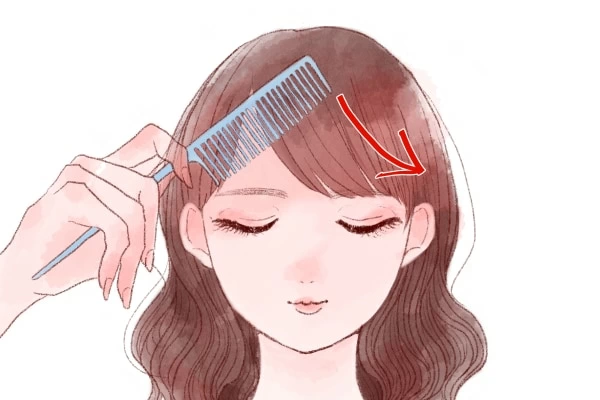 前髪 流し方