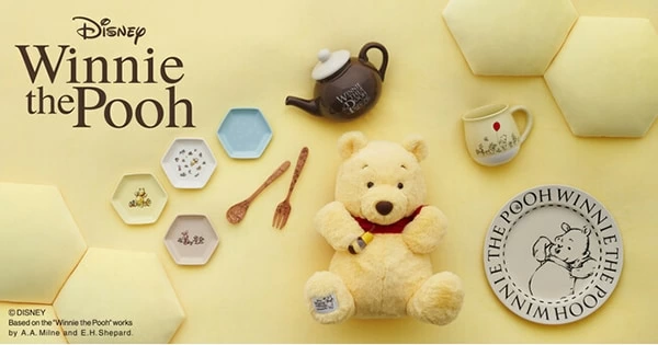 pooh01.jpg.webp pooh01.jpg.webp