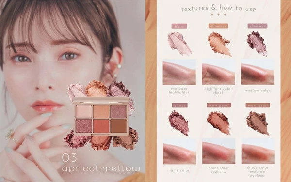 haomii」の新作アイシャドウ「カクテル ルーチェアイパレット」の一般