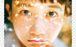 パジャマ姿かわいすぎ！ Perfume×TENTIALのコラボ、リカバリーウェア