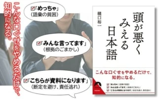 パジャマ姿かわいすぎ！ Perfume×TENTIALのコラボ、リカバリーウェア