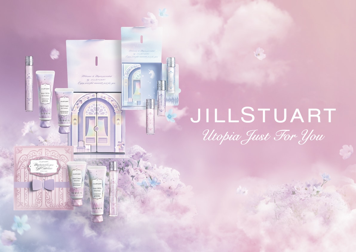 JILLSTUART Beauty 2023年ライフスタイルホリデーコレクション