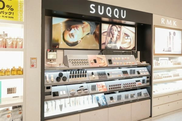 コスメ現品19個＆サンプルまとめ売り 無償でコスメサンプルがもらえる自動販売機が楽しい！ @cosme