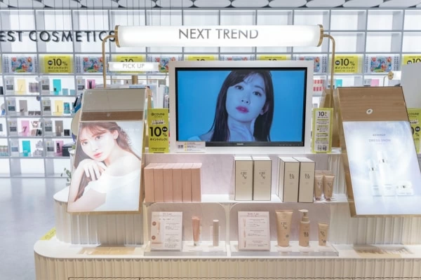 ＊新品未使用＊ 大量まとめ売り　化粧品サンプル　デパコスなど 3-1-600x400.jpg.webp