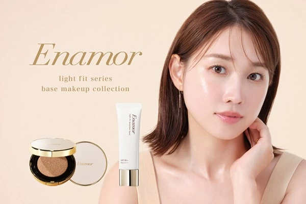 かじえりプロデュース「Enamor」から軽さと密着力に特化した