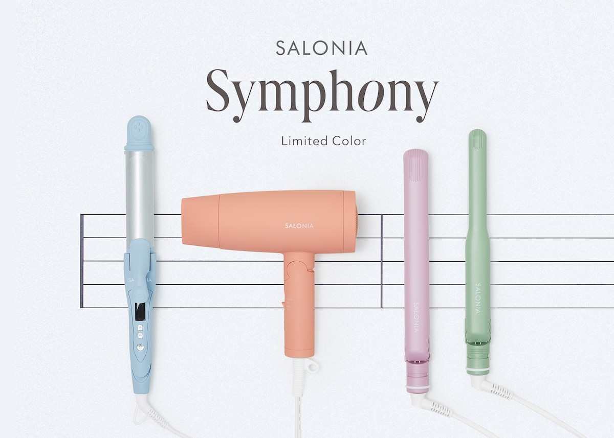 SALONIAから秋冬限定カラー「Symphony」シリーズが4色展開で新発売