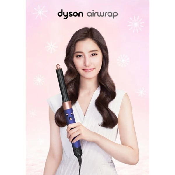 冬に輝く、憧れのツヤ髪。ダイソンのヘアケアシリーズにホリデー