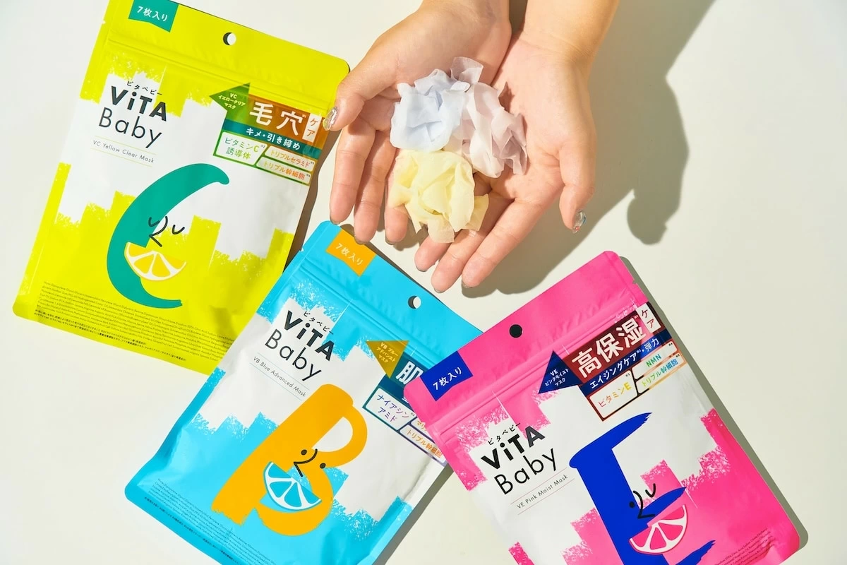 ViTABaby】待望のシートマスクが登場！ 3種のビタミンでスペシャルケア