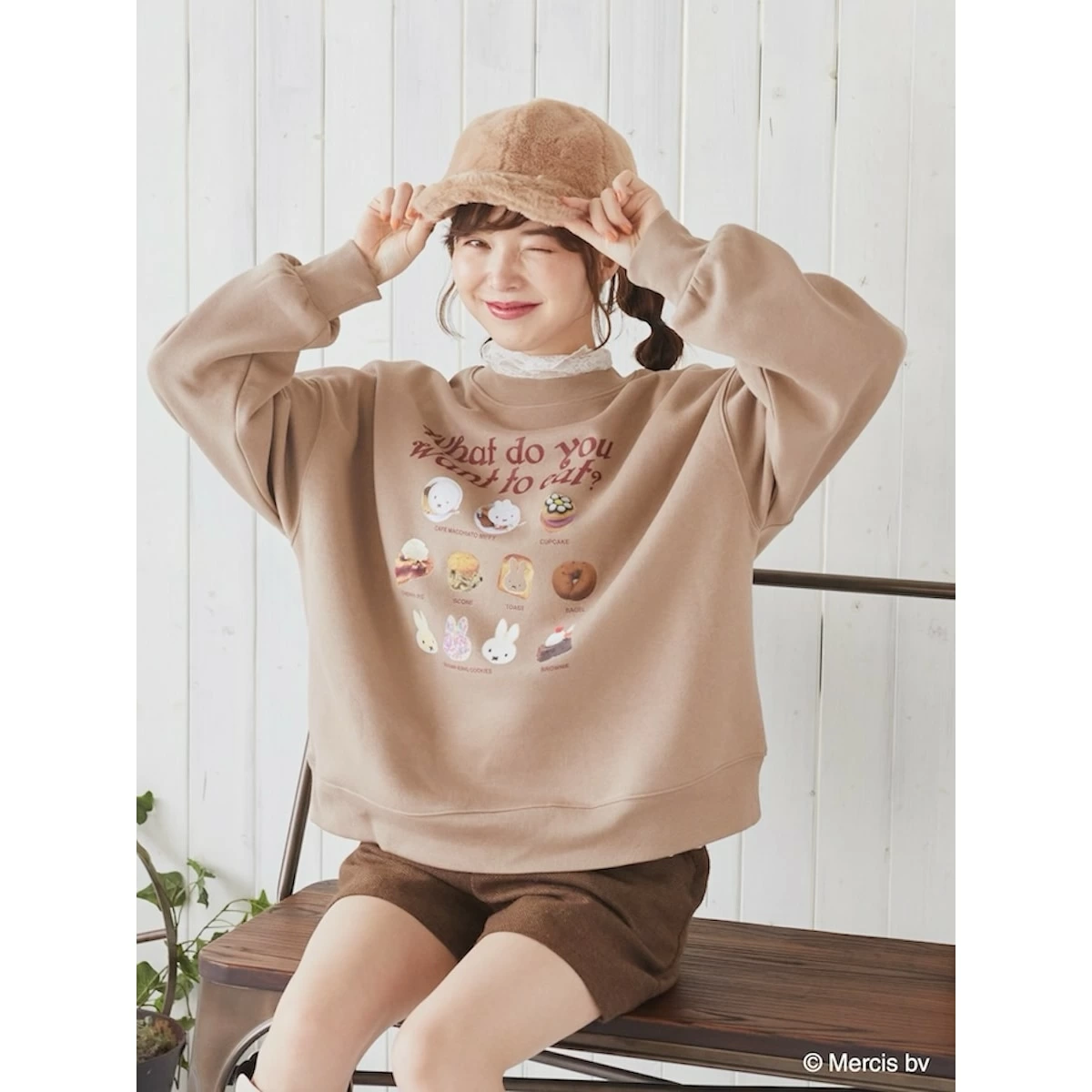 レトロポップなミッフィーがかわいい。「earth music&ecology」から 