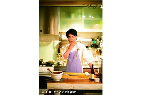 雑炊俳優”爆誕!? 中村倫也初の料理本『THE やんごとなき雑炊』発売