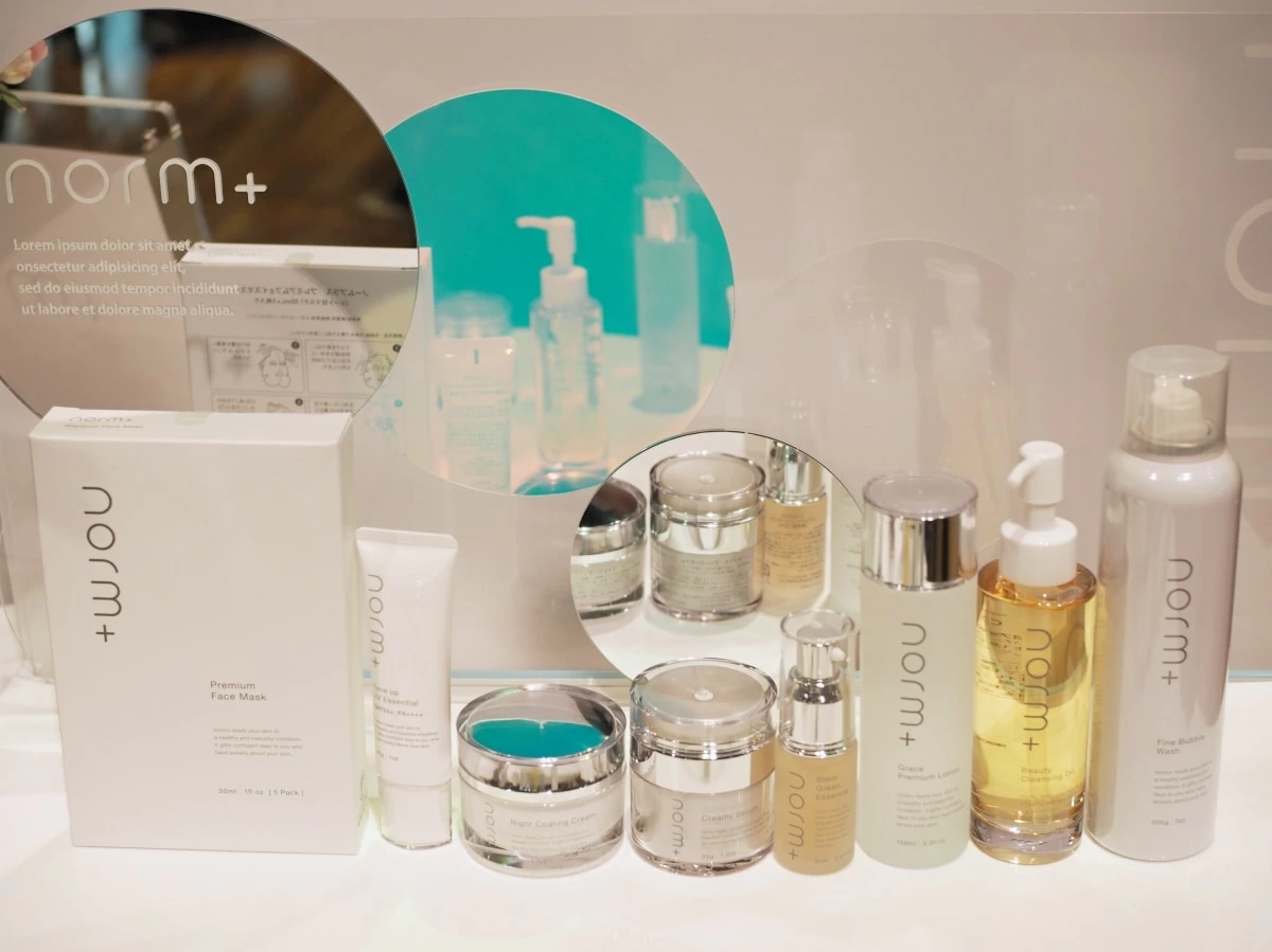 ノームプラス norm+ スキンケア3点セット 化粧水 美容液 洗顔 大人女性