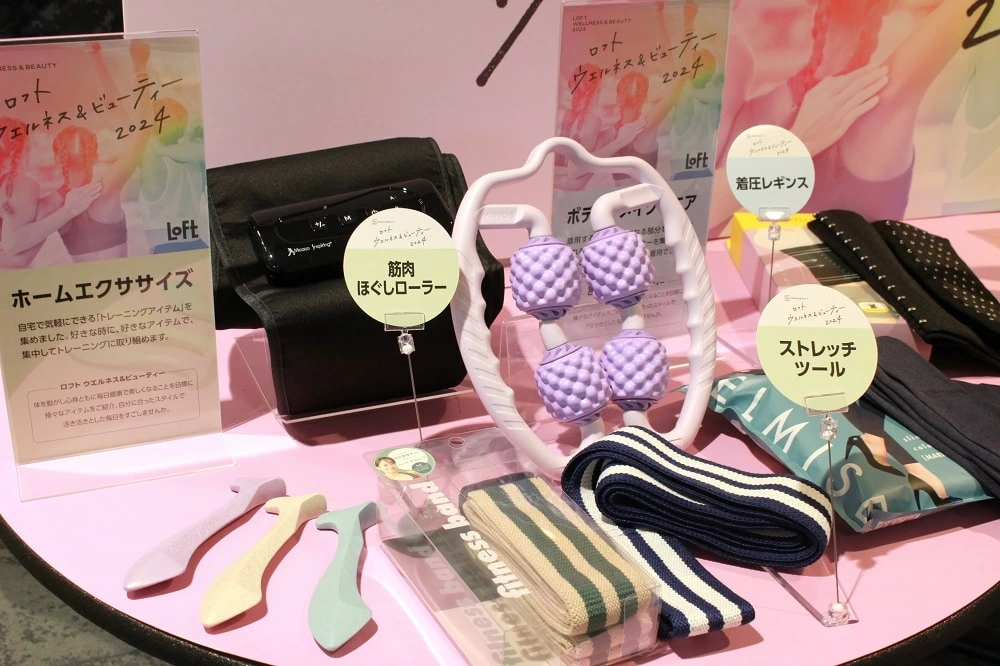 最高のリラックスをロフトで。ズボラさんでも続く「最新おうち