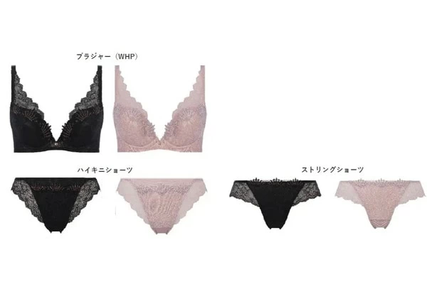 凛としたミニマルな美しさ。トリンプ「フロラーレ リュクス」デビュー 