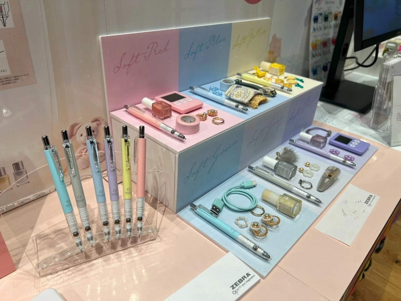 おしゃれ＆実用的！ ロフトで見つける、働く女性におすすめの文房具7選