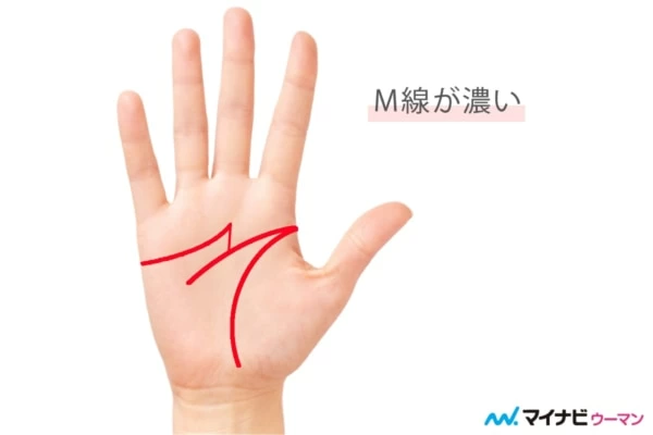 【ラッセルノメンズグローブ35%OFF送料無料】ラメ入りRED/M/左手