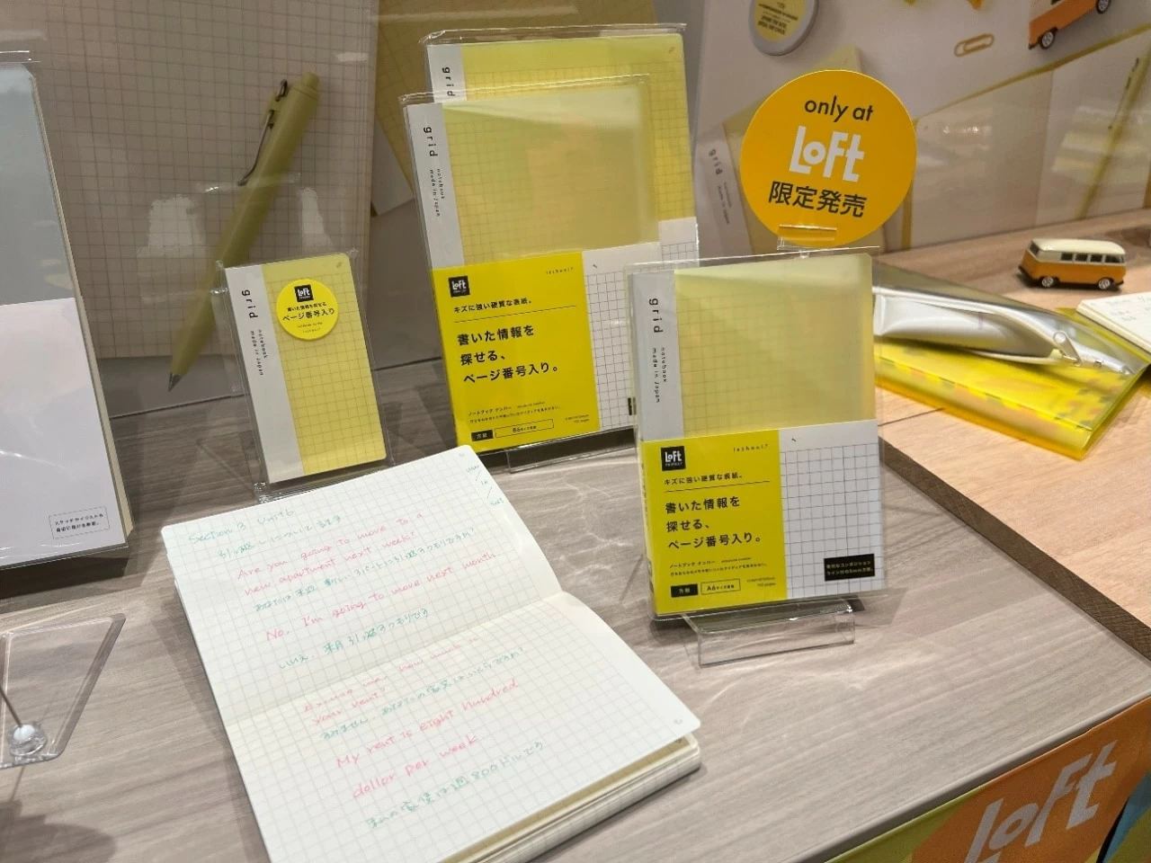 7adfed136bf50c6b1f5c23f5919c3a