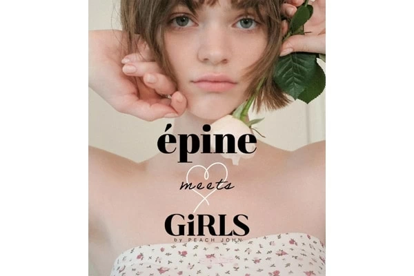 epine（エピヌ）PEACH JOHN コラボ　ブラセット　DE75　ピンク PEACH JOHN - epine（エピヌ）PEACH JOHN コラボ ブラセット DE75