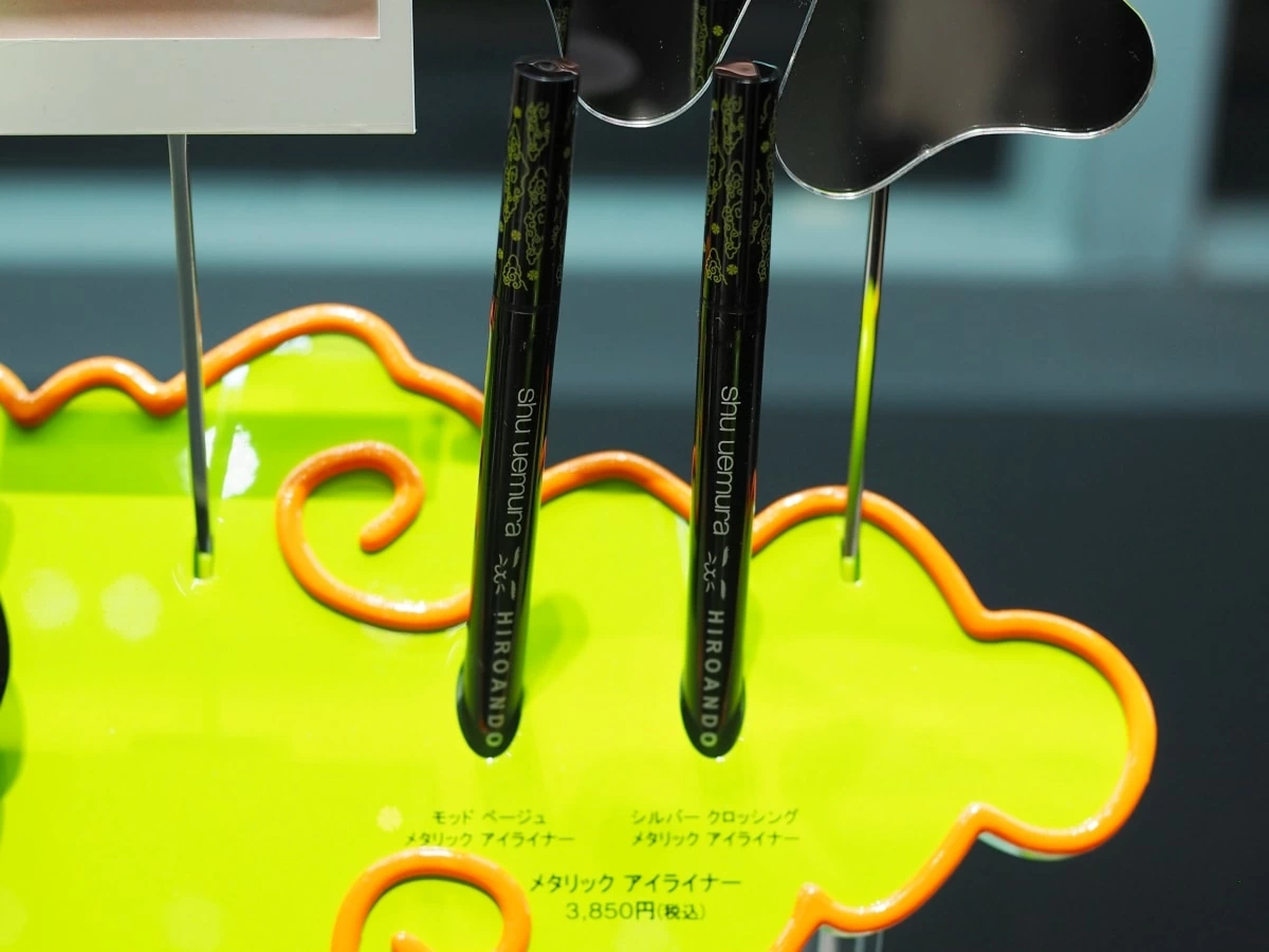 シュウ ウエムラ × アンドウ・ヒロ」はノベルティまで豪華すぎ