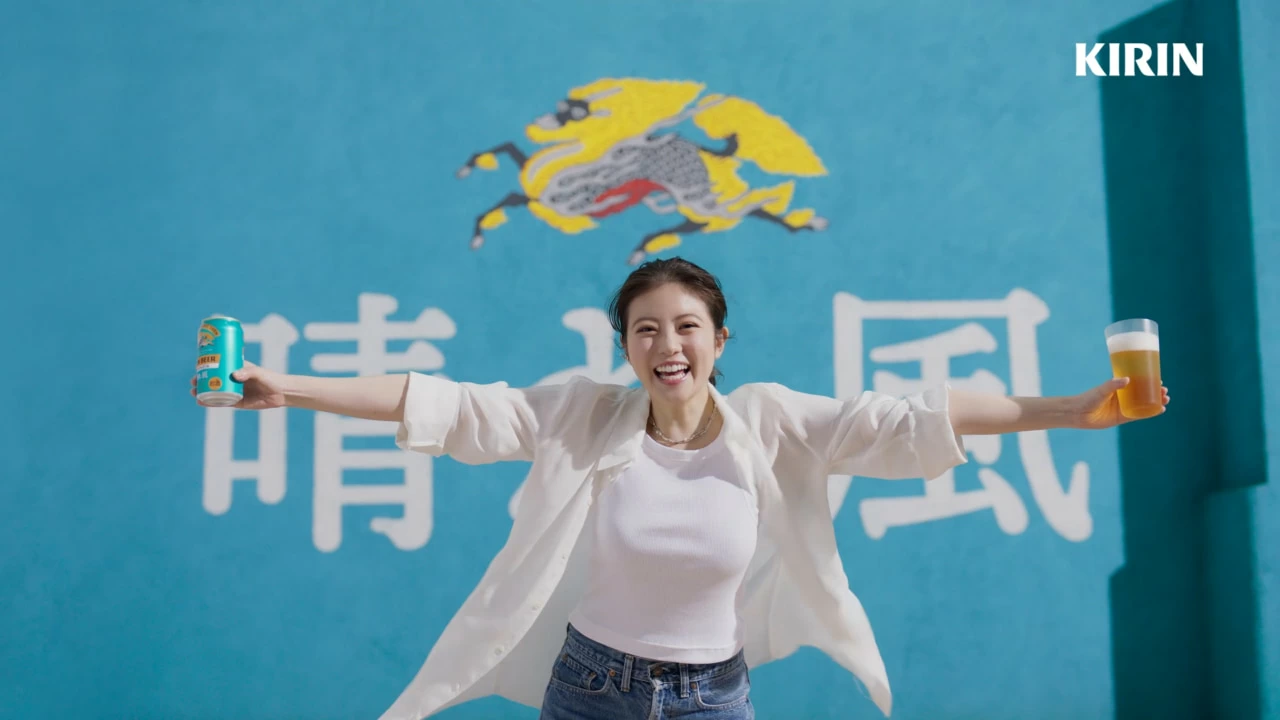 目黒蓮・今田美桜らが絶賛！ 17年ぶりのキリンビール「晴れ風」誕生
