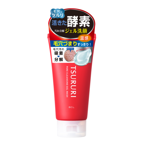 毛穴スッキリ！ “泡立て不要のじんわり温感ぷるぷるジェル洗顔”が登場