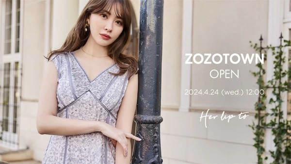 小嶋陽菜「Her lip to」がZOZOTOWNに出店。人気ドレスの新色や 小嶋陽菜「Her lip to」がZOZOTOWNに出店。人気ドレスの新色や