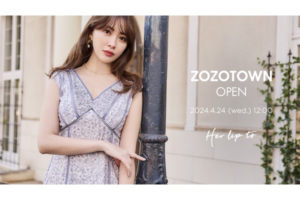 小嶋陽菜「Her lip to」がZOZOTOWNに出店。人気ドレスの新色や復刻販売も｜「マイナビウーマン」